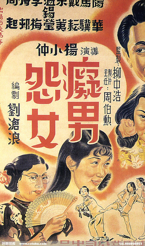 苏利文大学Sociologicaldegree